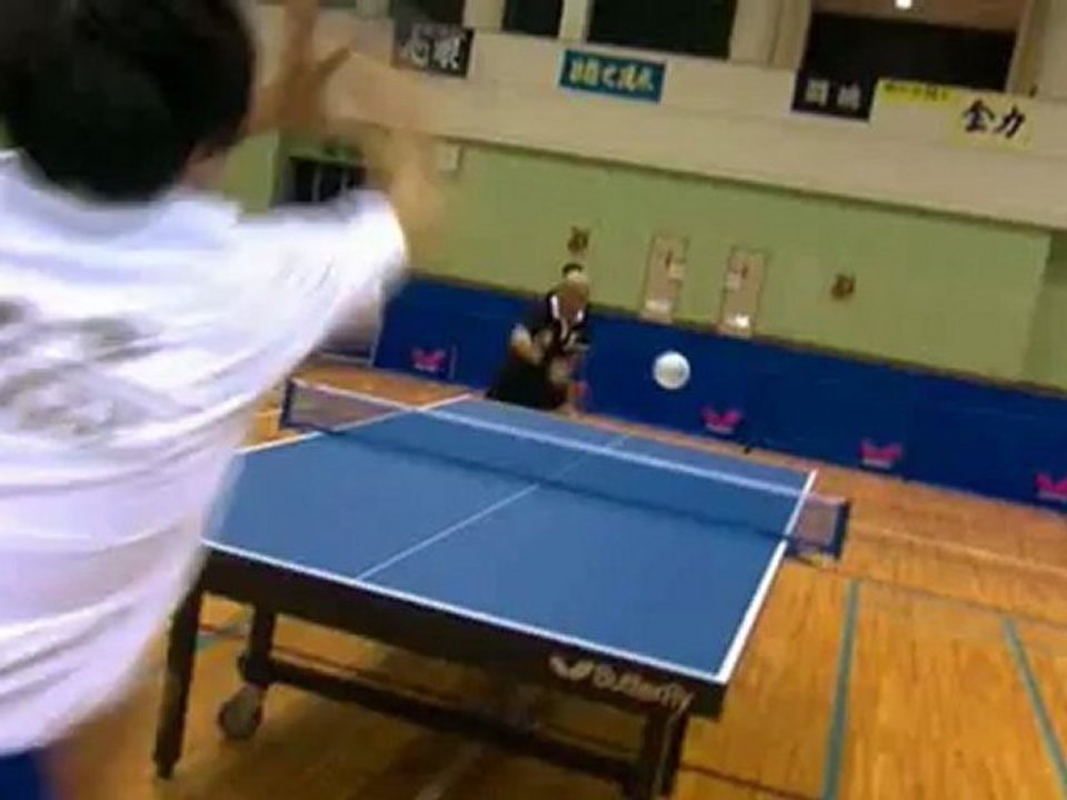 Ping Pong 2002 (JAPANESE MOVIE) video Dailymotion
