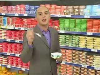 Контрольная закупка 09