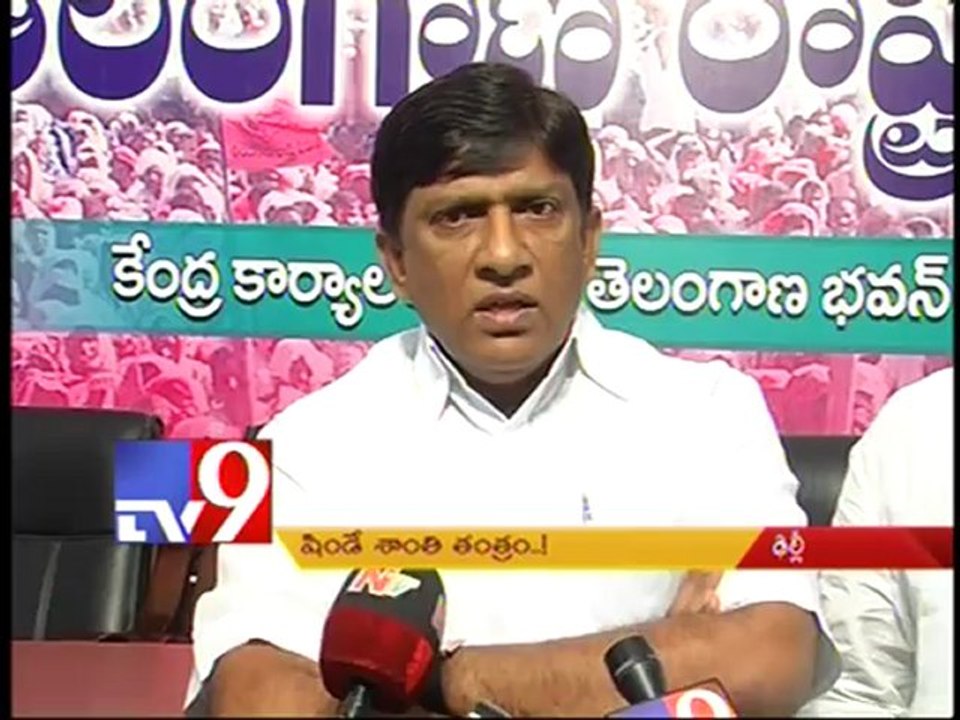 Is Cong changing stance on T-issue?