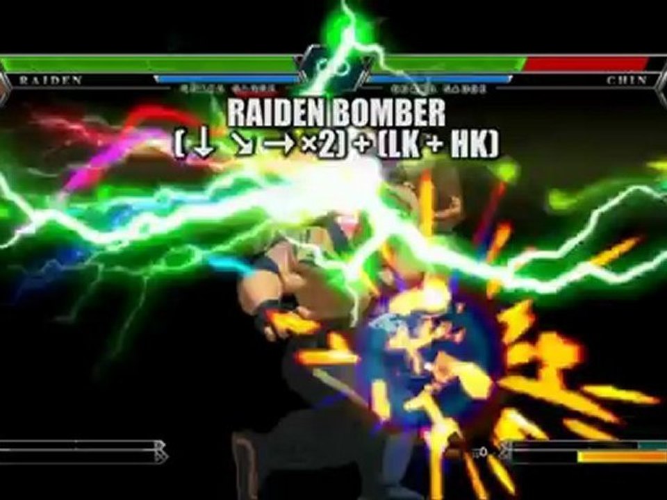 The King of Fighters XIII Team Kim Raiden Trailer