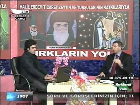 EHLİ SÜNNET SÜNNİ İSMİNİN TARİHİ ÇIKIŞI BAKİ GÜNGÖR DEDE
