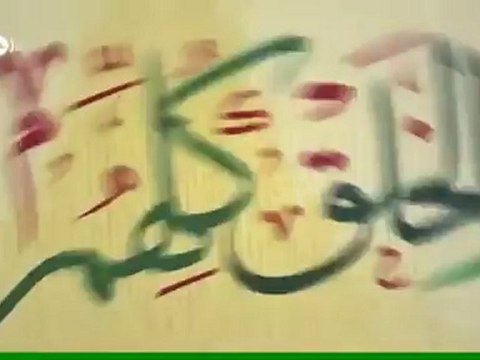 Maher Zain - Mawlaya (no music)(ماهر زين - مولاي (بدون موسيقى