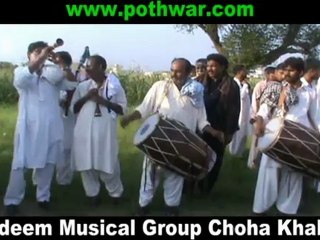 Nadeem Musical Group Choha Khalsa