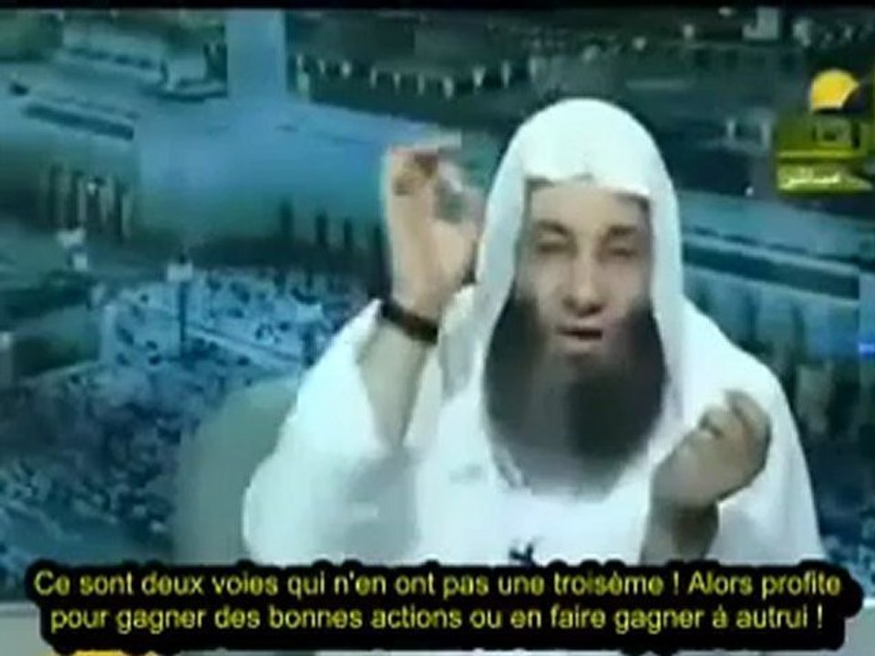Ma Sœur ! Tu vaux bien plus cher que de l'Or. Chikh Mohammed Hassan