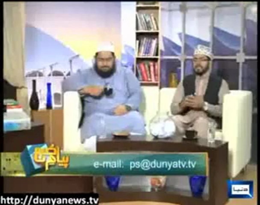 Peyam-E-Subh-03-11-12