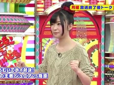 指原莉乃 あっちむいてホイ対決＆「私の同級生」後編 121111 増刊号