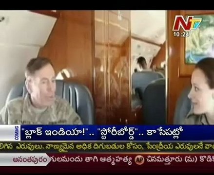 US CIA director David Petraeus Resigned-on a extramarital affair