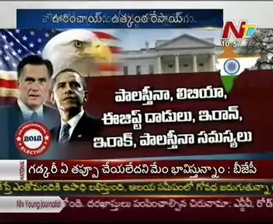 Story Board- US Presidential Elections-a special analisation _02