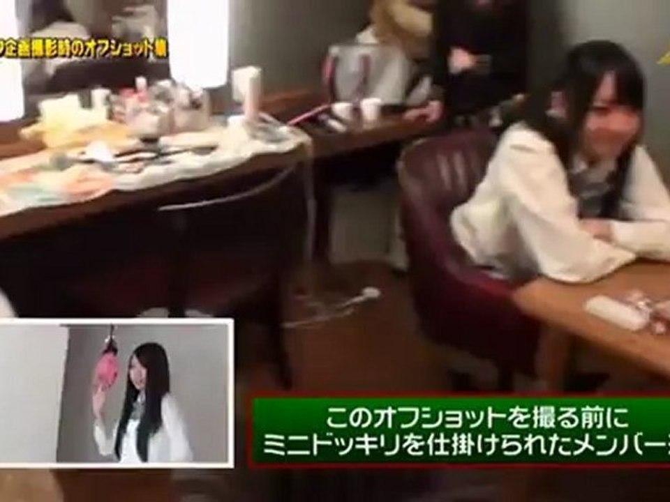 SKE48学園vol.5特典3 ドッキリ企画オフショット1