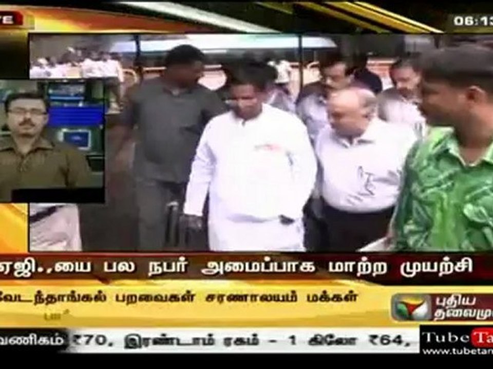 pnews_(new)