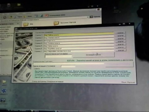 как заработать деньги в интернете без вложений