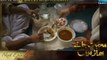 Mohabbat Jai Bhar Mein by Hum Tv Episode 11 - Preview