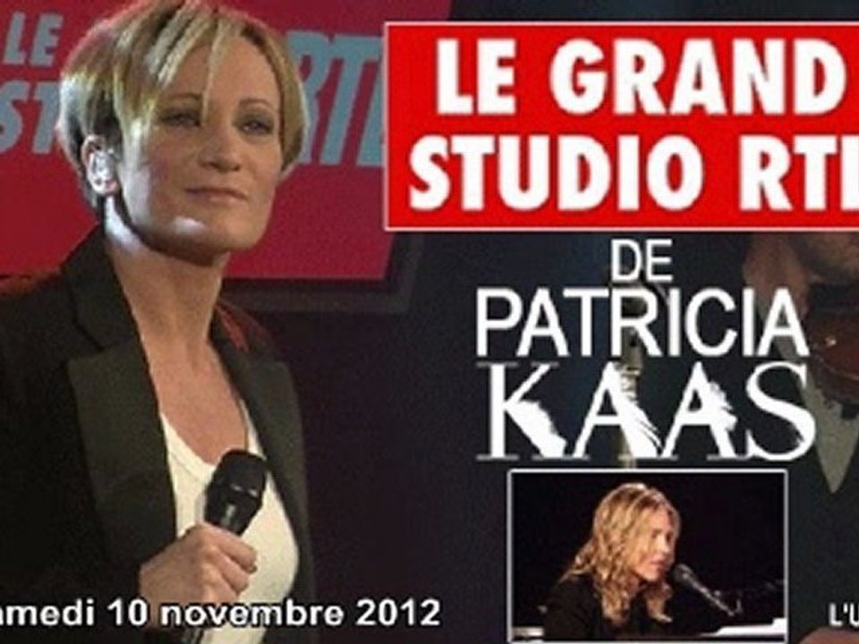 2012 - KCP 18