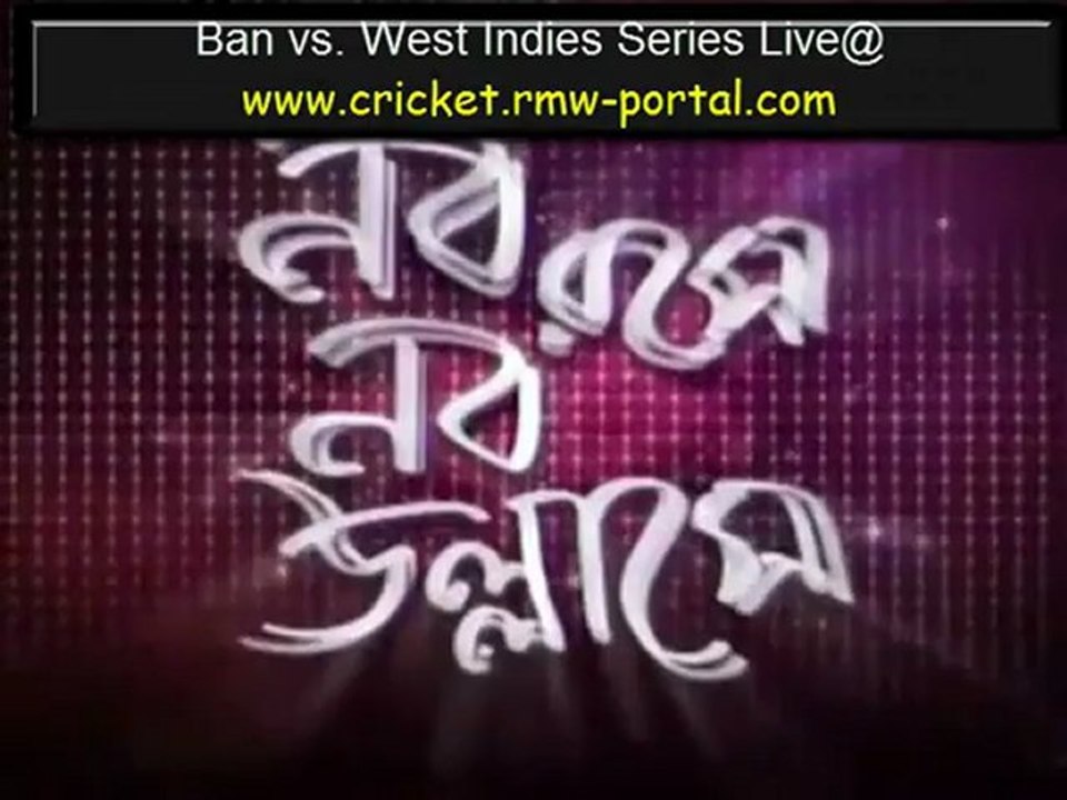 Bangladesh vs. West Indies 1st Test Online Live Streaming in Online from Channel Nine-9 BD