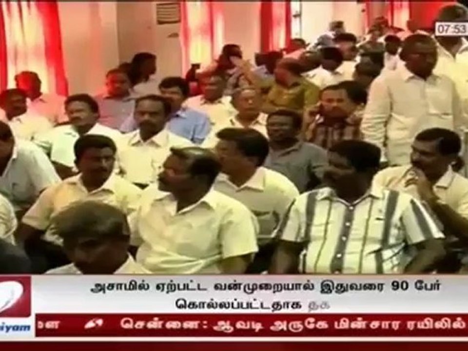 irupathil