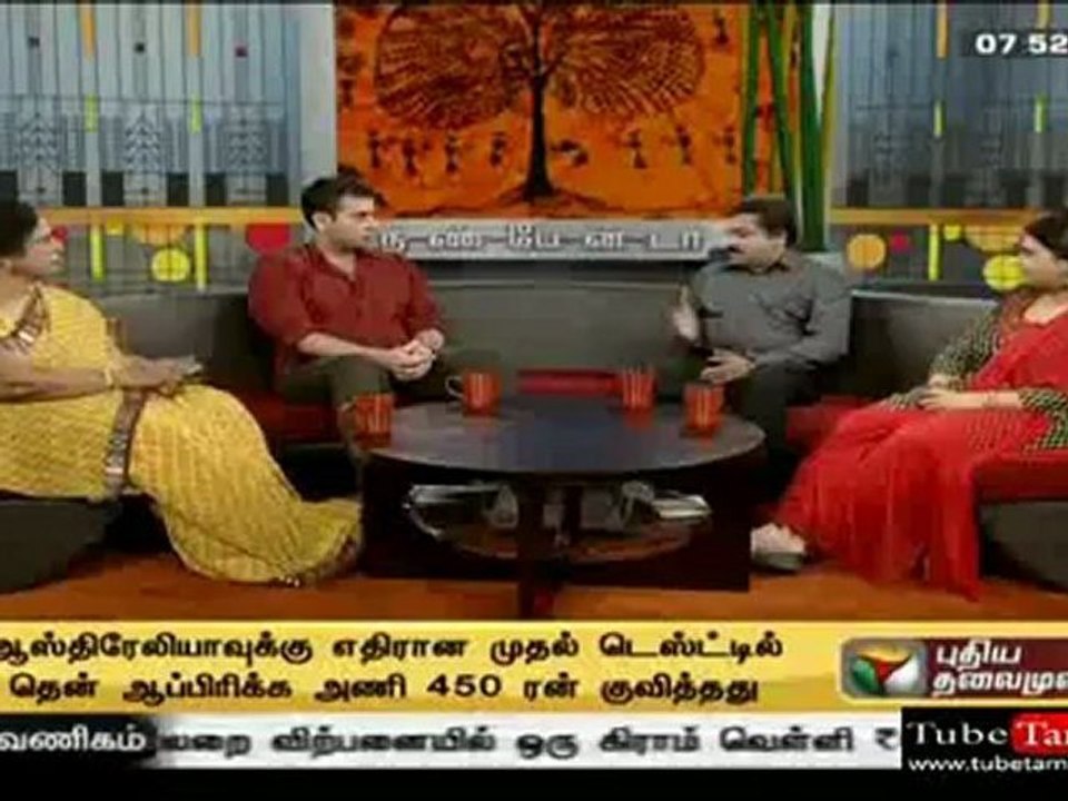 nanbenda_(new)