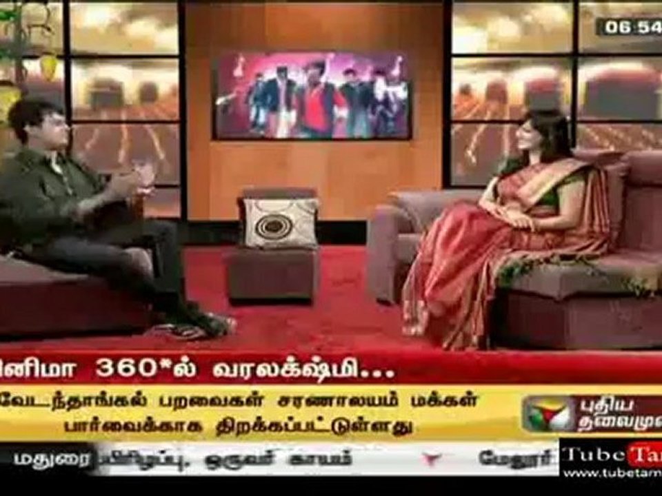 varalaxmi_(new)