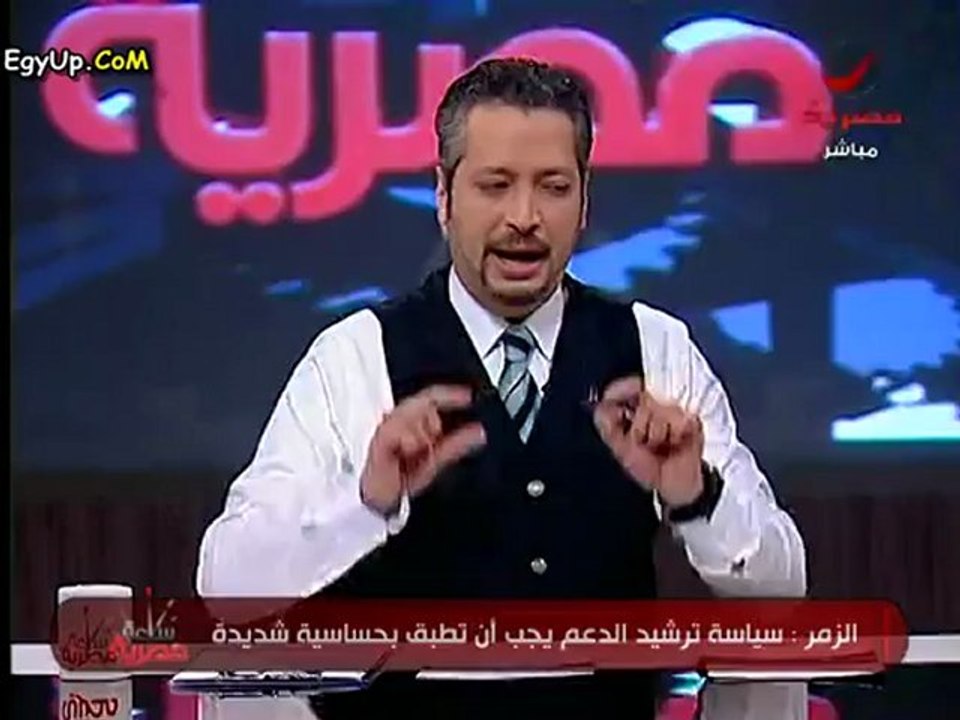 ساعة مصرية .. طارق الزمر : اساءات وقلة أدب التيار الليبرالي أكثر بكثير من التيار الإسلامي