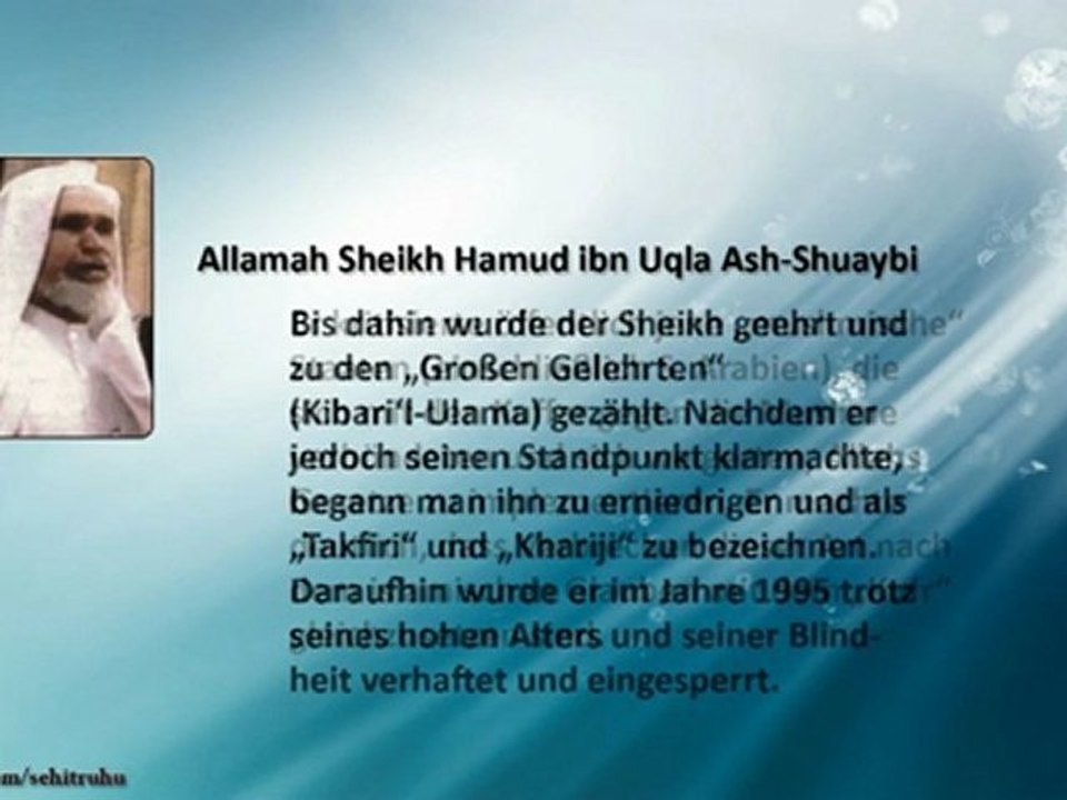 Die heutige Lage der Ummah | Allamah Hamud ibn Uqla Ash-Shua