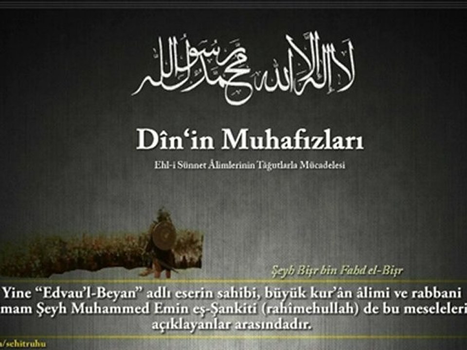 Dîn'in Muhafızları | Şeyh Bişr bin Fahd el-Bişr