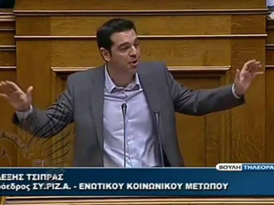 Αλέξης Τσίπρας. Ομιλία στη Βουλή για το "Μνημόνιο 3"