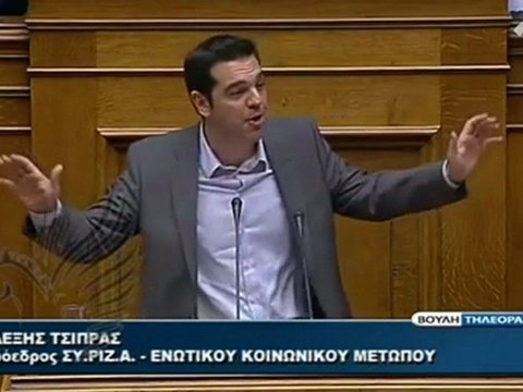 Αλέξης Τσίπρας. Ομιλία στη Βουλή για το Μνημόνιο 3