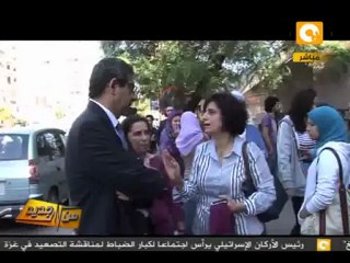 من جديد: مد أجل النطق بالحكم في قضية جامعة النيل