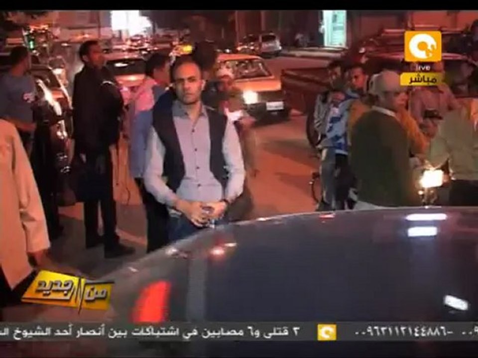 من جديد: تصادم قطارين بمركز الفيوم