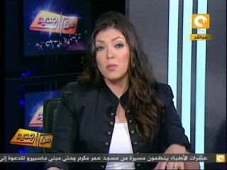من جديد: عربيات الشرطة مش بتاعتك يا باشا