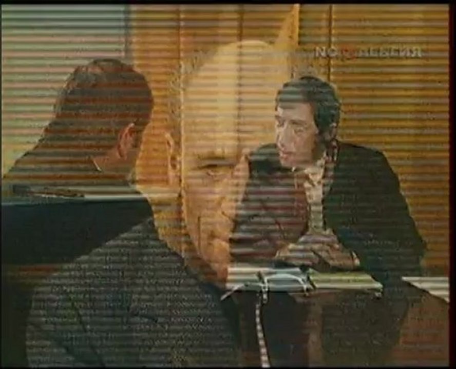 человек и закон. 1992. лик.вод