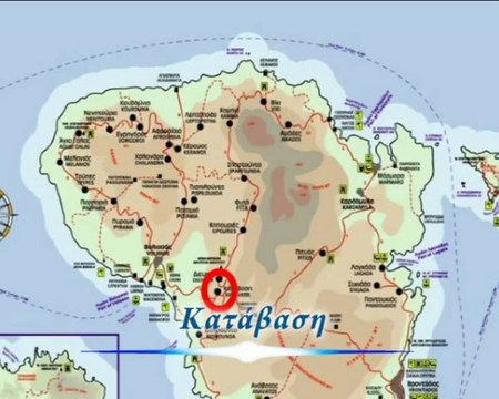 32. Κατάβαση (katavasi chios) 10-11-12 01