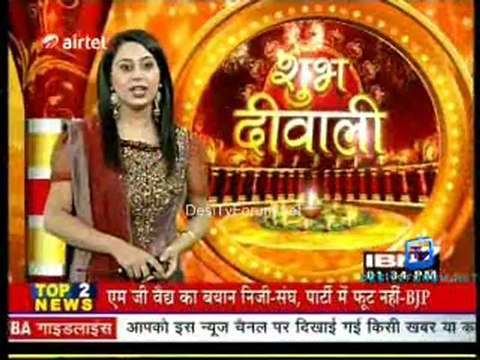 Serial Jaisa Koi Nahin 12th November 2012 Video Watch Online Pt1