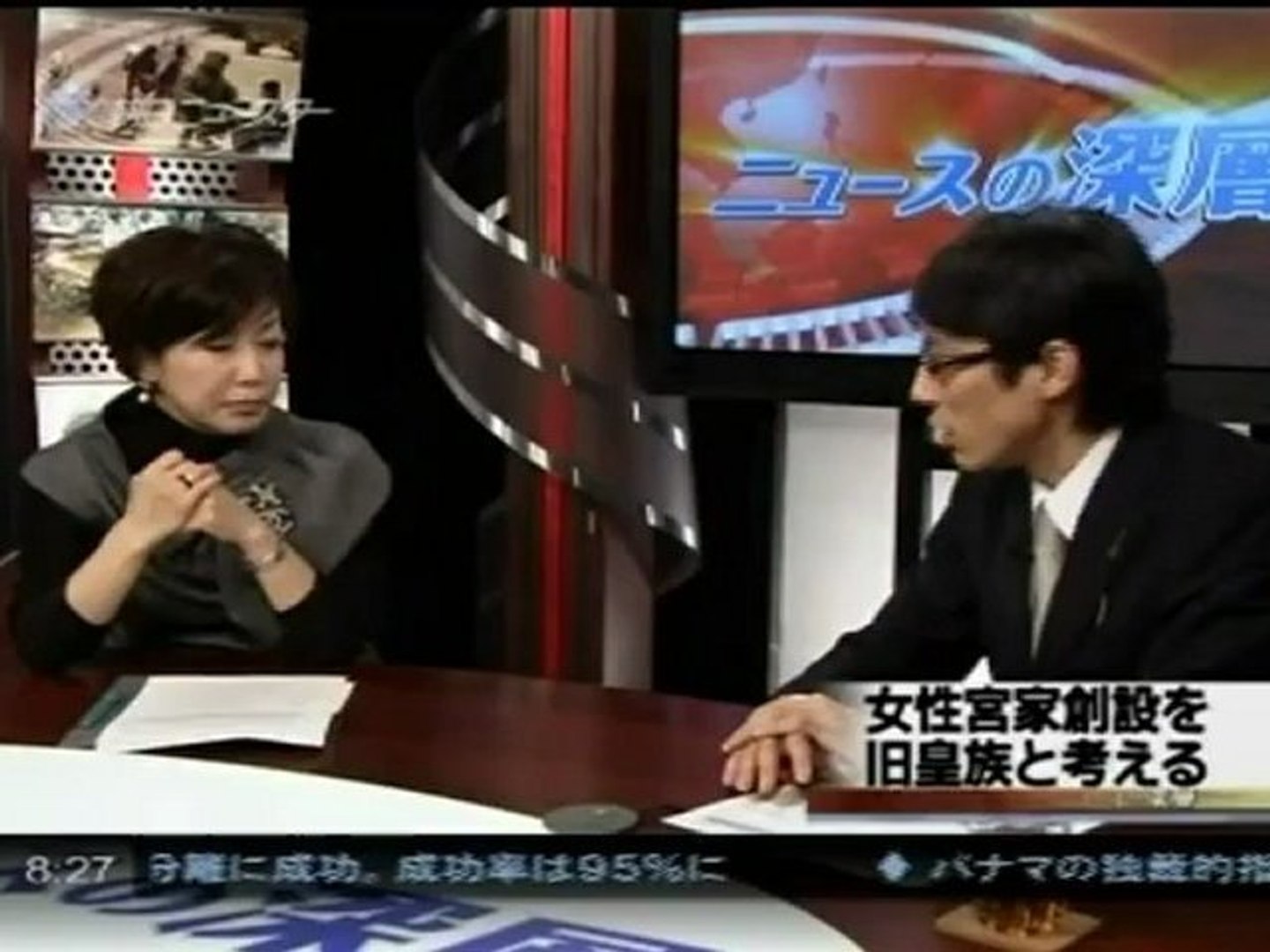 Shinchagonの孤独のグルメseason1 Dailymotion