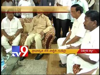 Why TDP MLAs look at Jagan party?