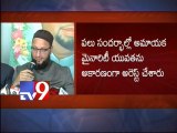MIM withdraws support from Congress - Part 1