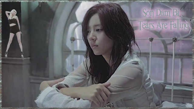 Son Dambi - Tears Are Falling Full MV k-pop [german sub]