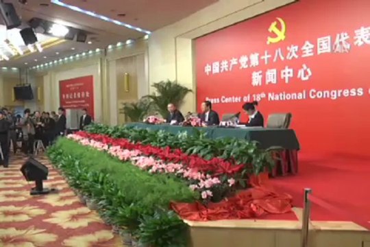 Çin'in geleceği şekilleniyor