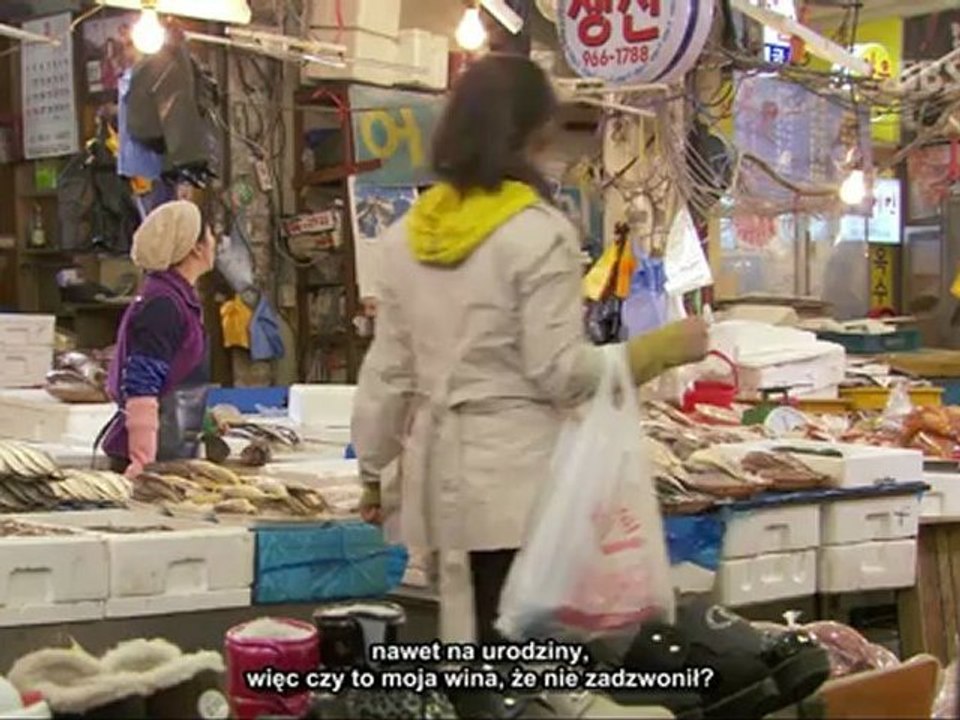 [SeginSubs] RTP 3 p.1