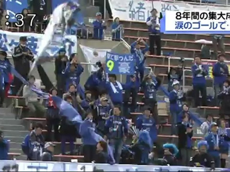 ブラウブリッツ秋田　8年目の集大成---9富樫豪