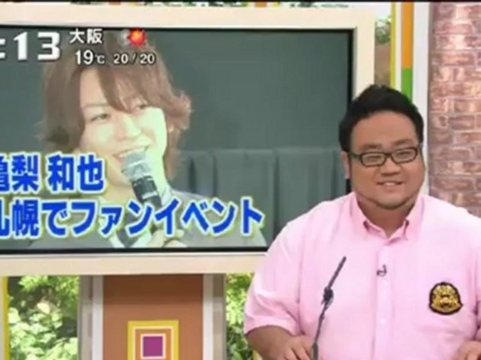 121109 ichioshi 朝
