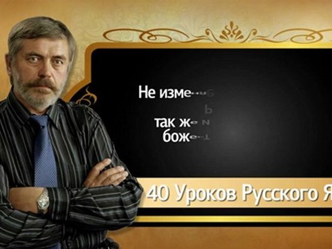 Сергей Алексеев читать бесплатно