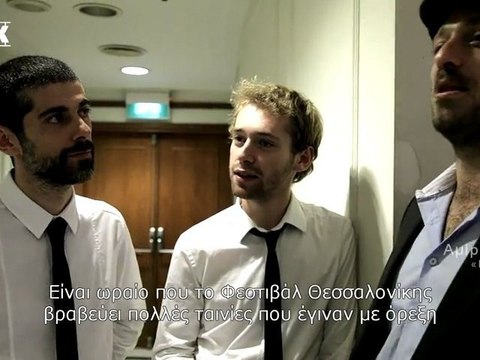 53o Φεστιβάλ Θεσσαλονίκης: Οι βραβευμένοι μιλούν στο Flix