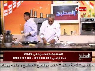 الشيف يسري خميس الشوريك