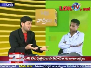 I DONT LIKE PUBLICITY