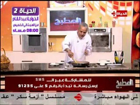 الشيف يسري شرائح اللحم البتلو بصوص المشروم