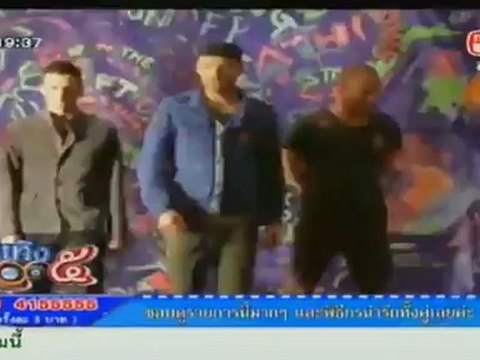 บันเทิง5หน้า 1 121112