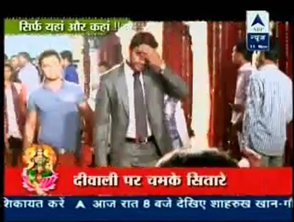 SBS 11th Nov