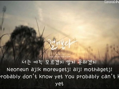B1A4 - Tried To Walk (eng sub + romanization + hangul )