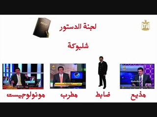 مدحت شلبي متعدد المواهب