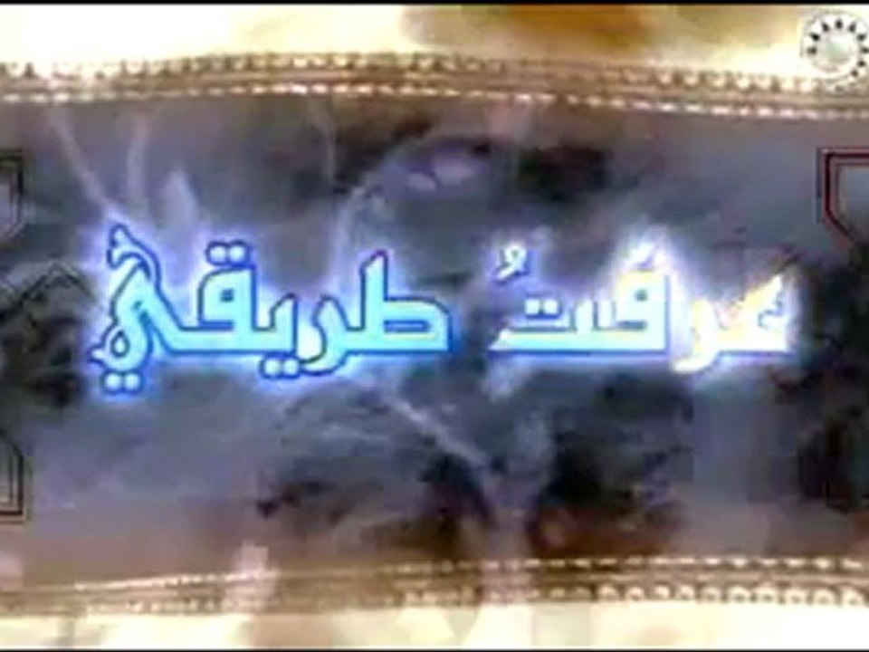 ‫أنا ملك الموت -روائع نبيل العوضي‬ -